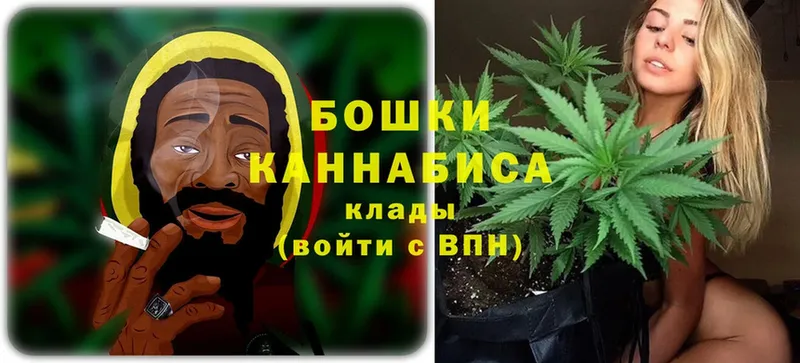 Марихуана LSD WEED  дарнет шоп  shop формула  Белинский 